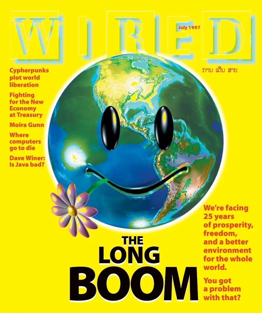 cover of the wired magazine