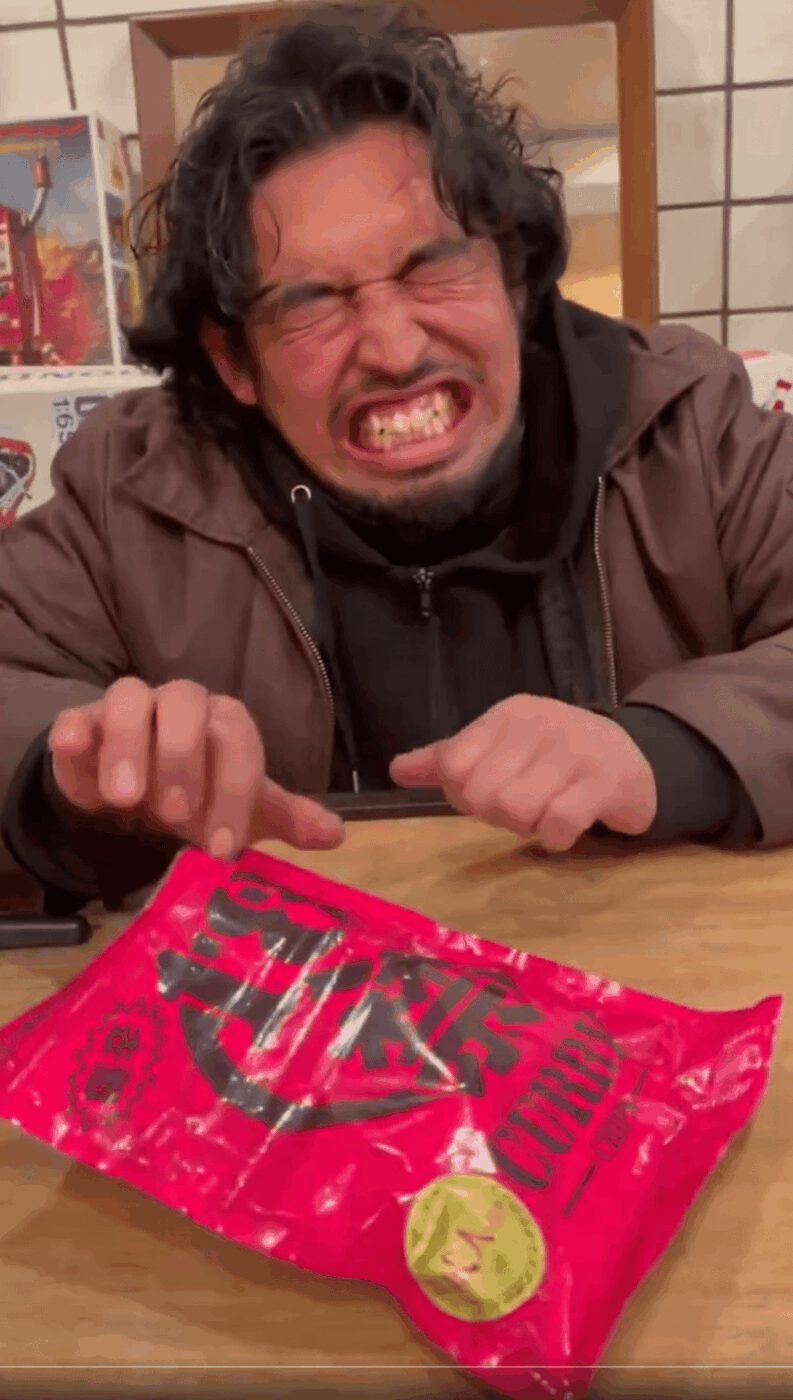 Apparently 15 high school students were rushed to the hospital after eating some extremely spicy R-18 curry chips, but this is more painful than just hot. I remember the pain was as bad as that of a urinary stone. https://x.com/idobata_station/status/1813154480990703962