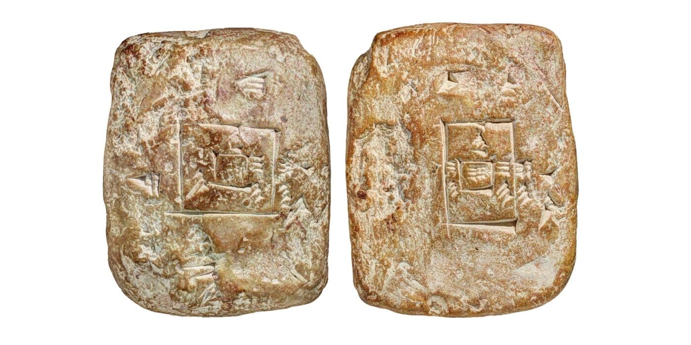 Schoolboy, Where Are You Going? https://www.laphamsquarterly.org/education/schoolboy-where-are-you-going